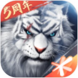 2025权威合法彩票平台_赛车_时时彩_体彩【官方推荐】男子借彩票号码设赌局 建仨赌博网站“坐庄”敛财